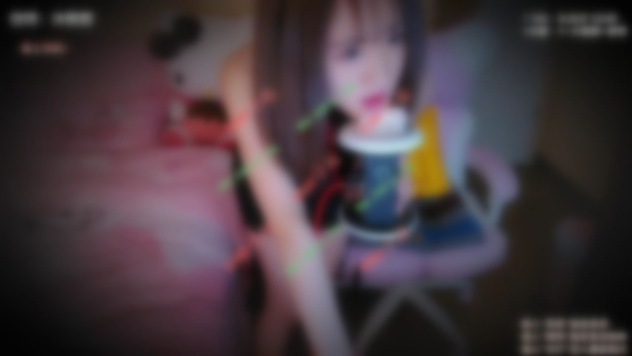 郑美思/沐醒醒-舔耳朵