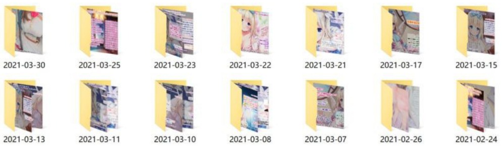 真琴ASMR - niconico会员限定频道视频资源打包下载