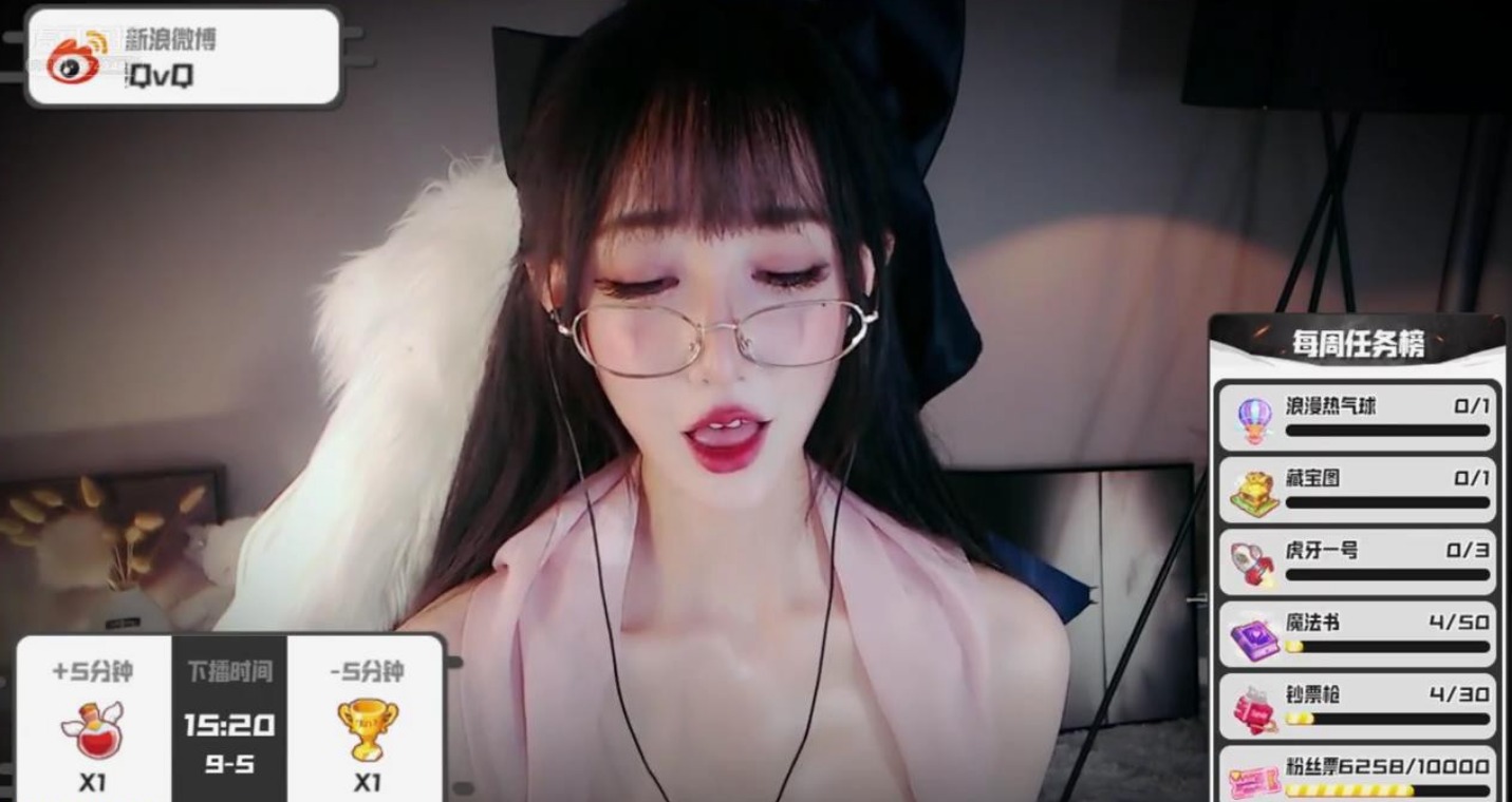 张爱玲-头部放松