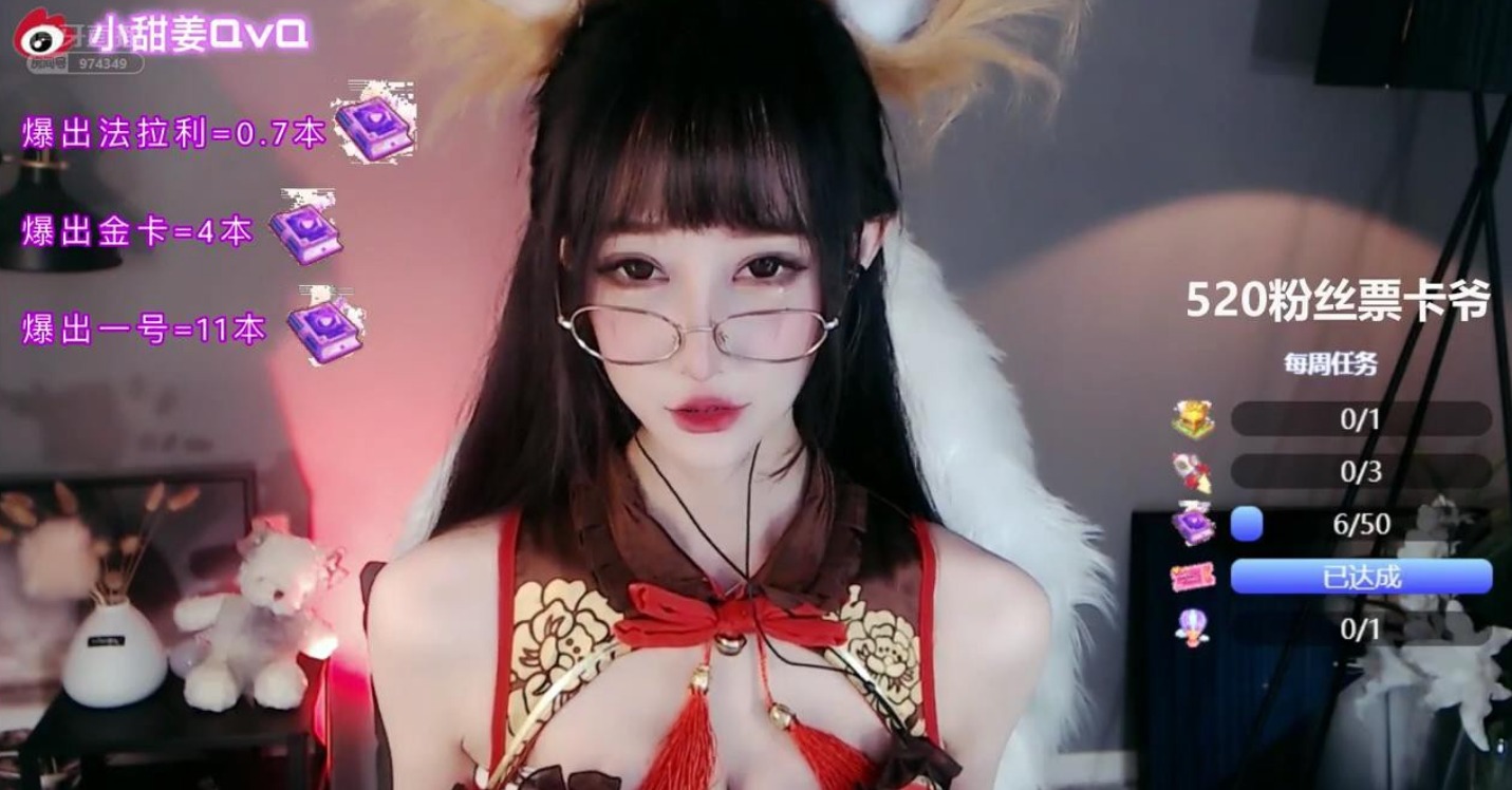 张爱玲-舒服的摩擦