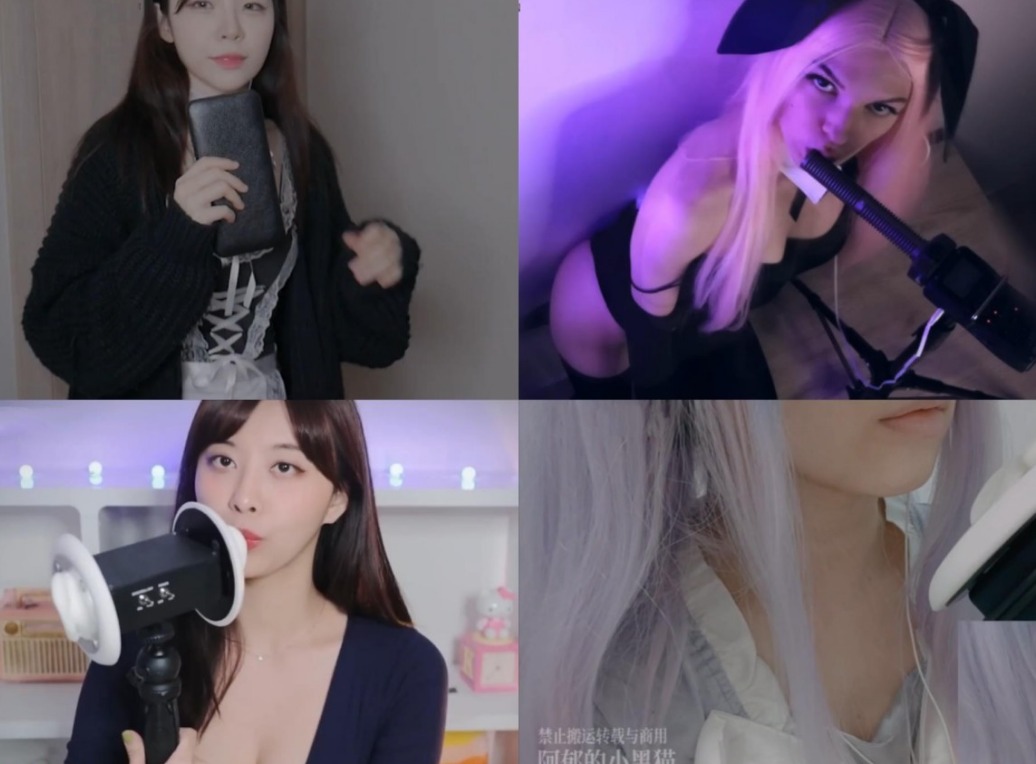 mimo ASMR+MIAOW ASMR+yeonchu ASMR+SOLY ASMR