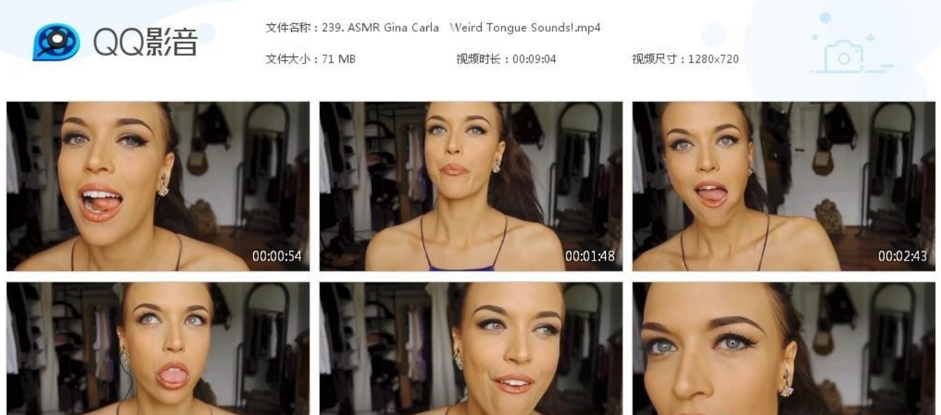 ASMR Gina Carla - 奇怪的舌头声音！