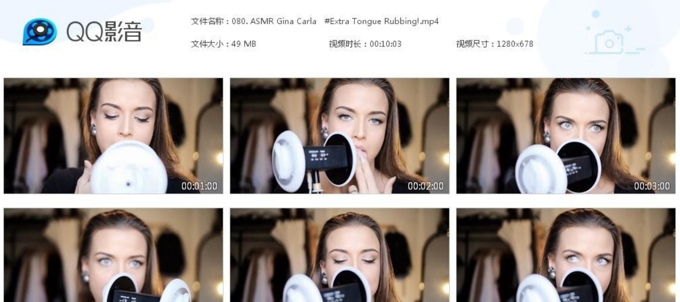 ASMR Gina Carla - 舌头摩擦！