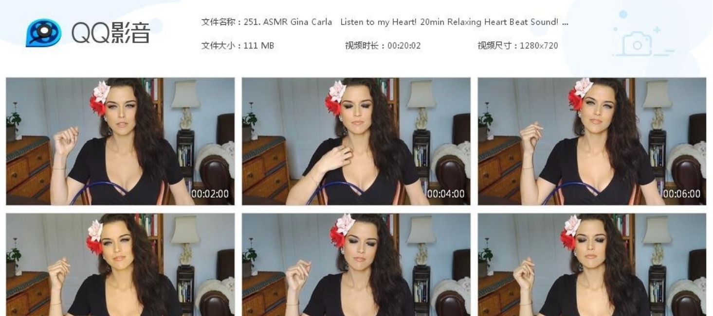 ASMR Gina Carla - 听我的心声！20分钟舒心心跳声