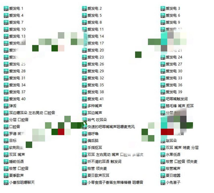 B站阿郁的小黑猫爱发电等82A-2.17G