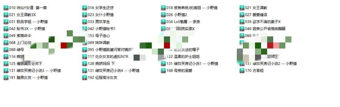 小野猫数字系列42A-1.89G