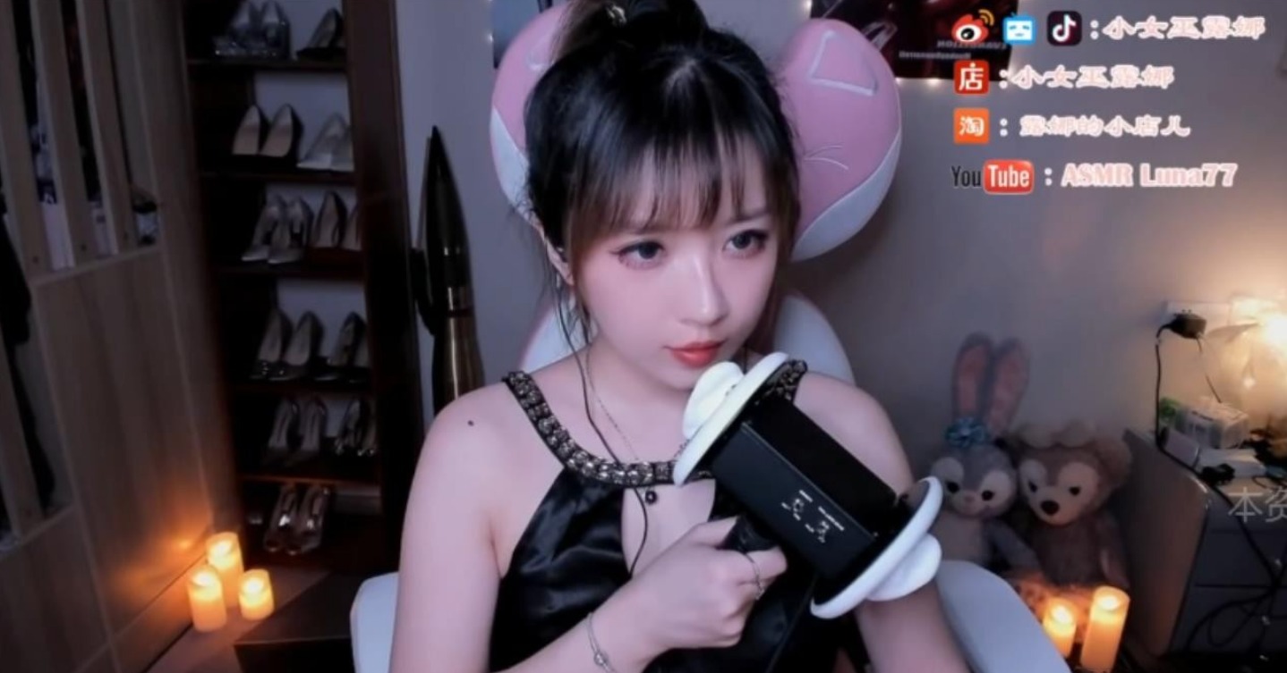 小女巫露娜ASMR 舔耳朵