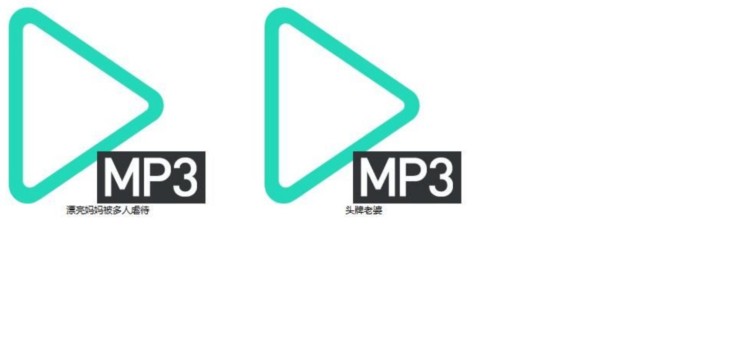 B站玖丫头定制中文音声2部