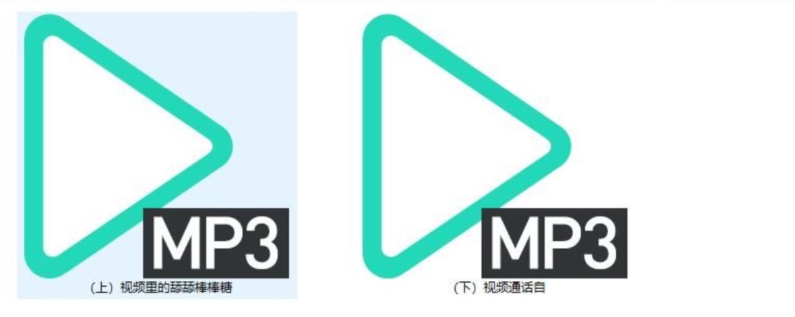 露珀塔 Ruporta爱发电音声青梅竹马的video call：我只是在舔棒棒糖而