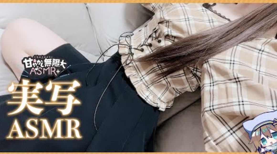 云上梦见2024.05.17nicochannel会员限定