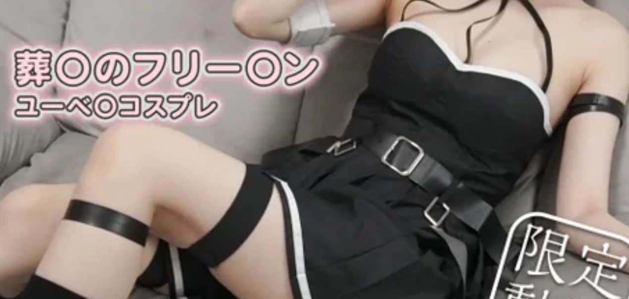 云上梦见2024.05.22nicochannel会员限定