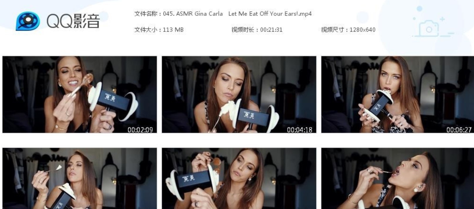 ASMR Gina Carla - 让我吃掉你的耳朵！舔耳朵