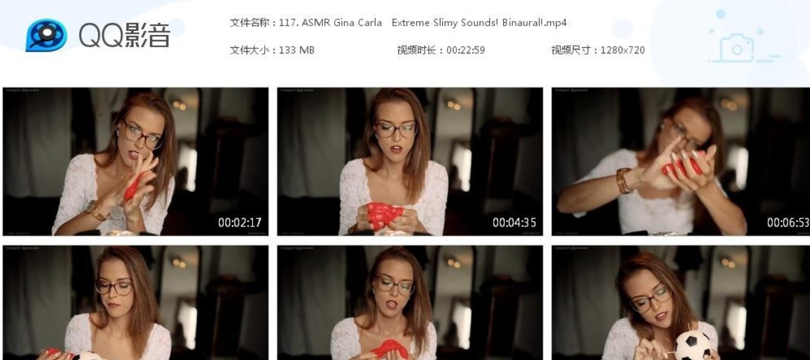 ASMR Gina Carla - 非常粘的声音！