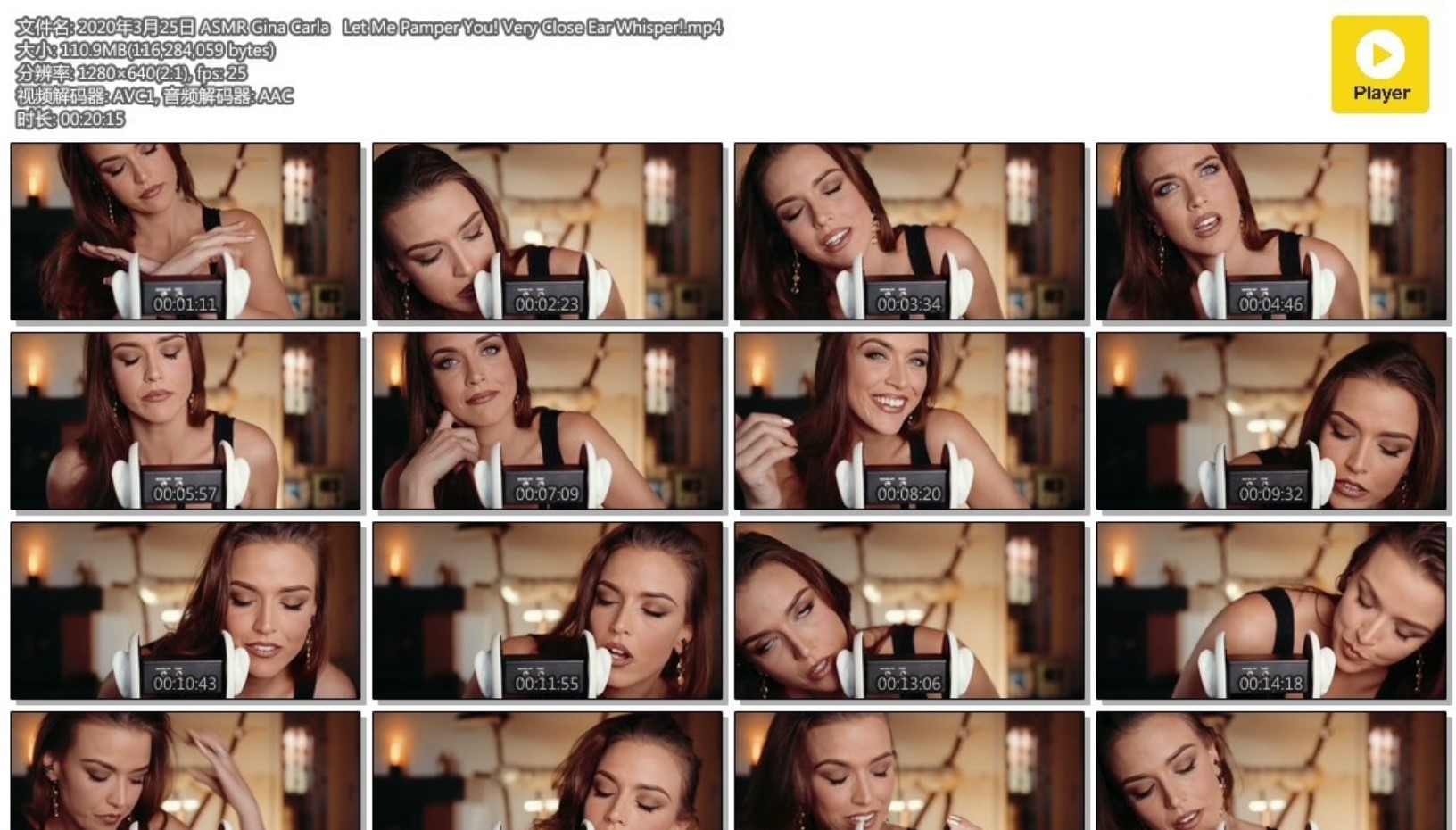 ASMR Gina Carla - 让我宠爱你！非常近的耳语！