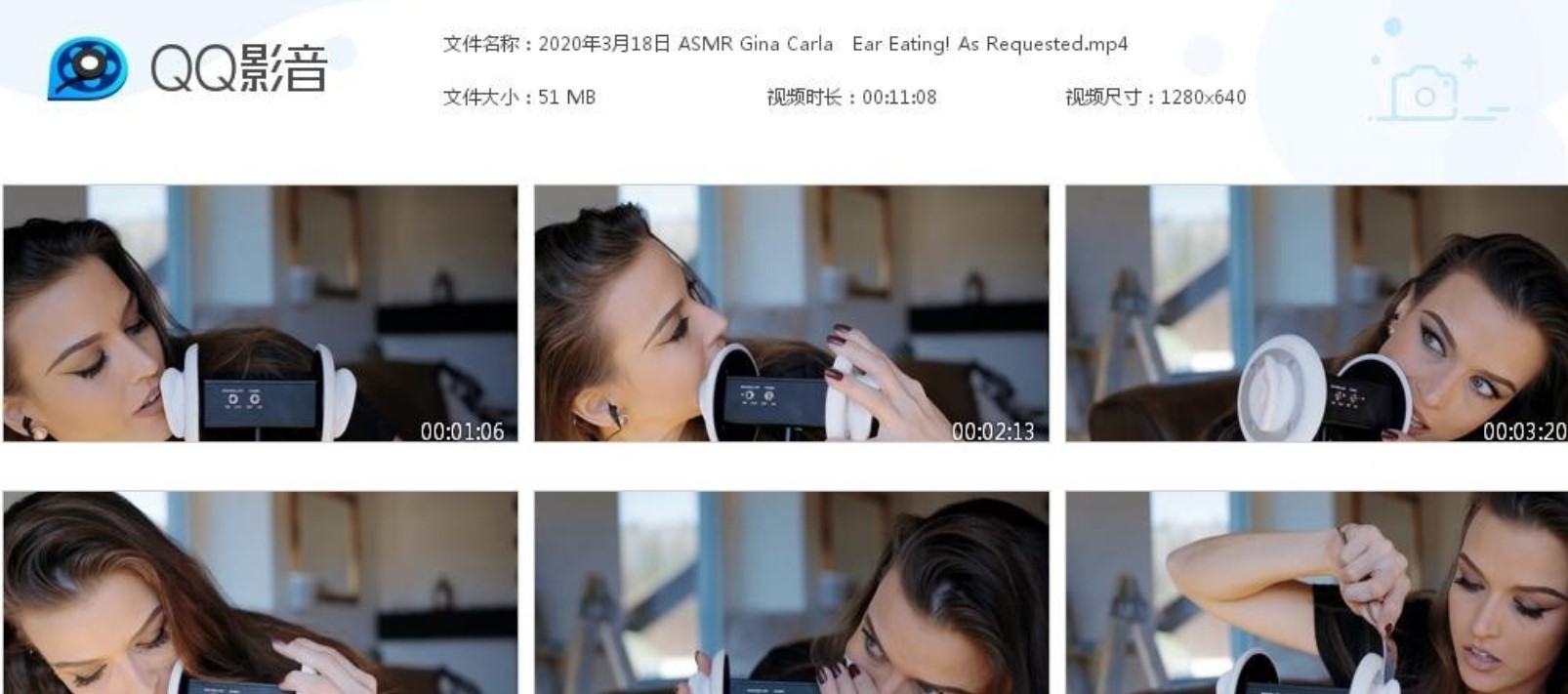 ASMR Gina Carla - 吃耳朵的请求