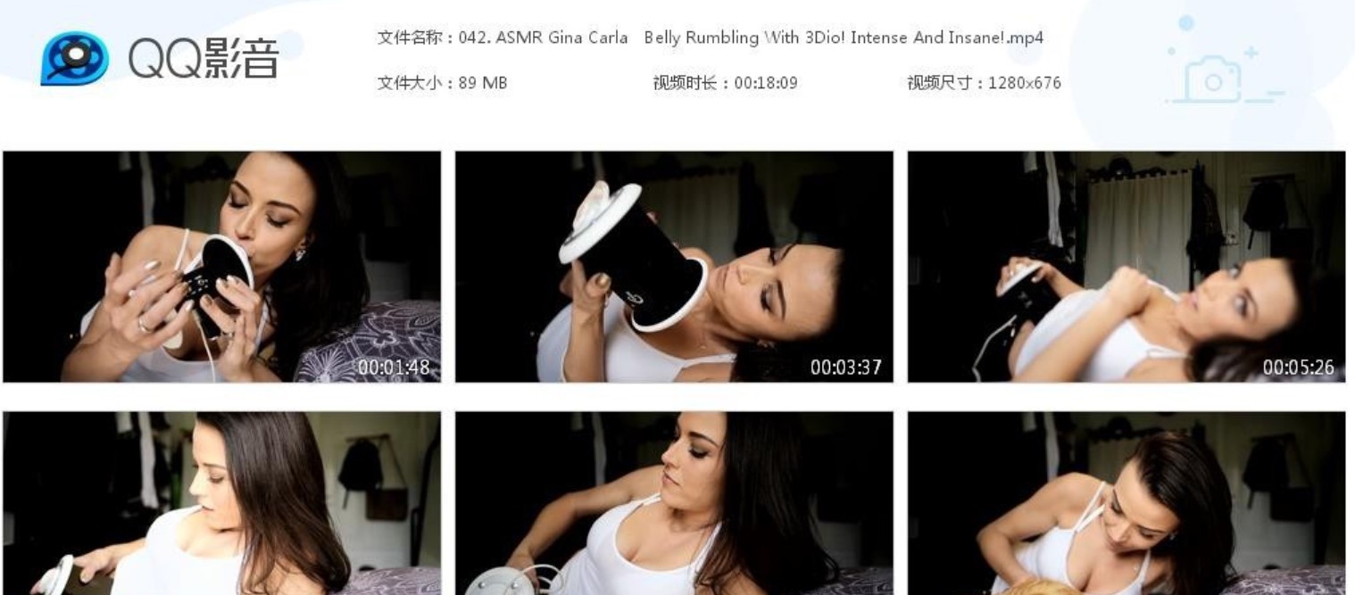 ASMR Gina Carla - 腹部隆隆声