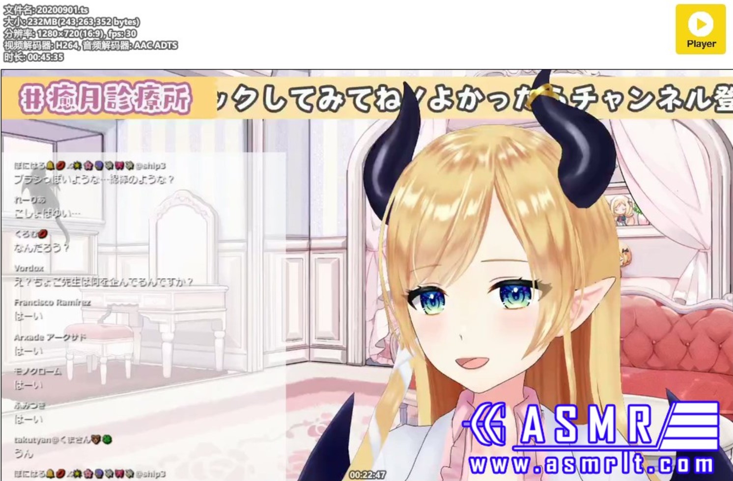 恶魔老师的治愈时刻 – Choco Ch. 癒月ちょこ