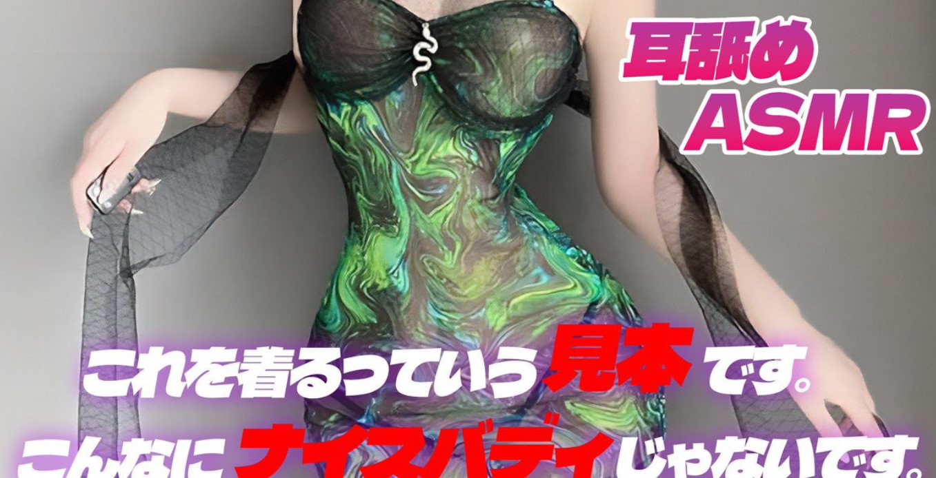 黑咲2025.01.12NICO会员限定内容