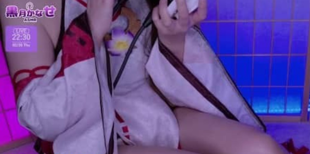 黒月かなせ2025.02.20NICO会员限定