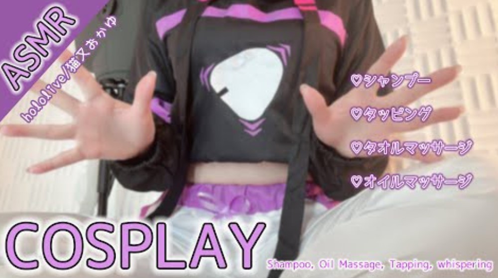 Rizunya2025.03月Fantia收费资源（一）