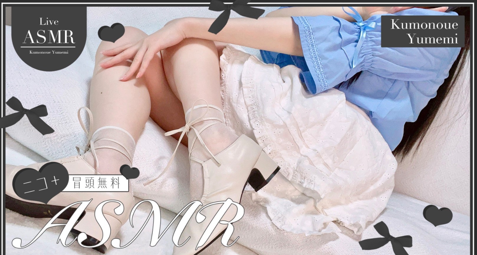 云上梦见2025.04.11nicochannel会员限定