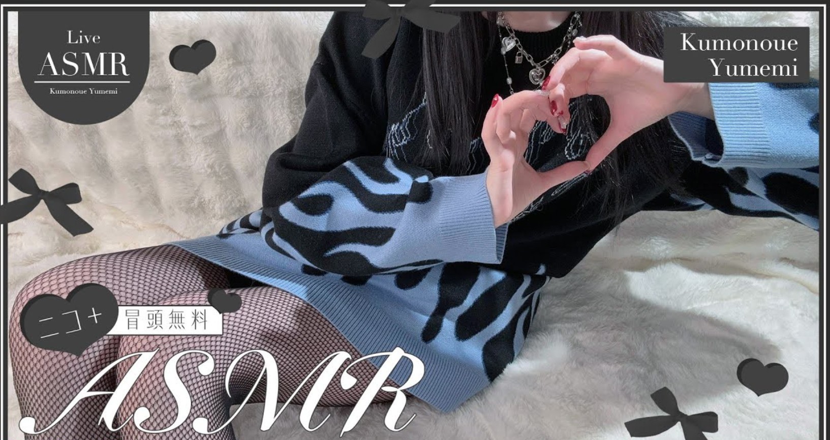 云上梦见2025.11.28nicochannel会员限定