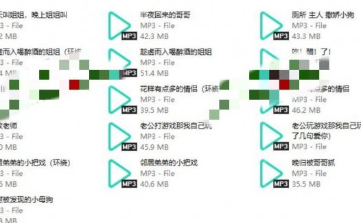 KalinaPark爱发电ASMR音声资源16部