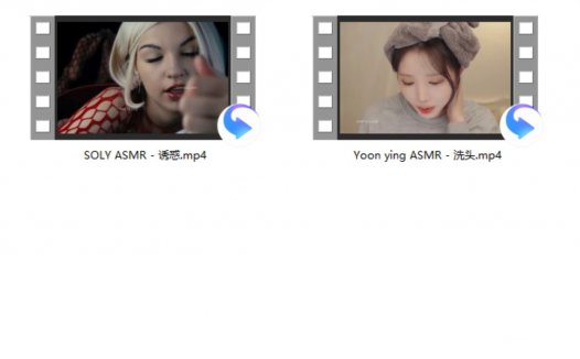 Yoon ying ASMR 2V+SOLY ASMR – 诱惑+YUUU ASMR – 牛仔翘