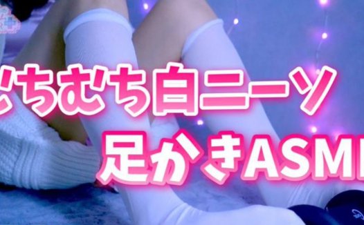 水ちゃん2024.06.03nicochannel限定内容