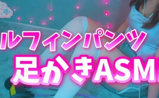 水ちゃん2024.08.02nicochannel限定内容