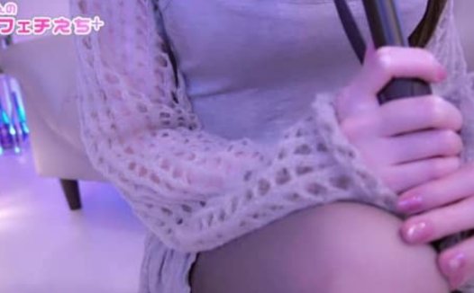 網野ぴこん›2025.04.19nicochannel限定内容