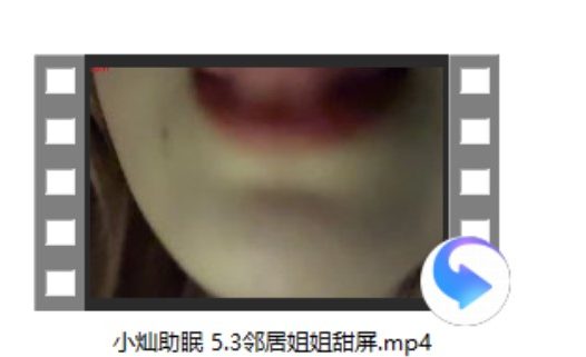 张爱玲ASMR 2.21超爱跪舔的小秘书+姜幼念 ASMR 和男友视频+圈圈 女仆+小灿助眠
