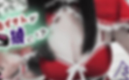 ゆにこ2024.10.31nicochannel会员限定