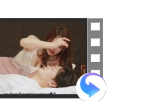 [千鹤躺采] 分分钟钟