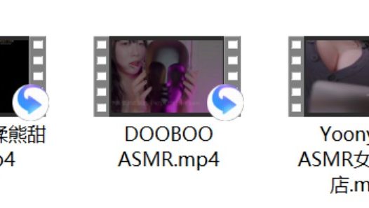 Yoonying ASMR 3V+DOOBOO ASMR+[bobooz]