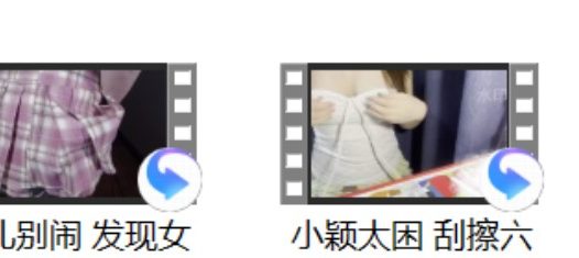 婉儿别闹 发现女友去相亲后+小颖太困 刮擦六分钟+[琉璃瓦助眠]