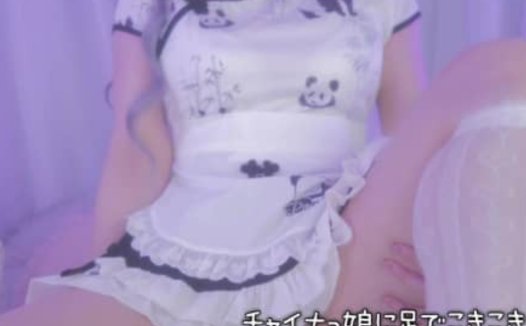 天使なの2025.08.04Fanclub限定内容