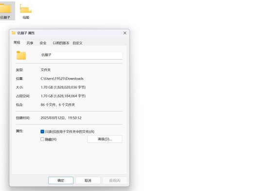 仙姬和伉俪子中文音声音频全集