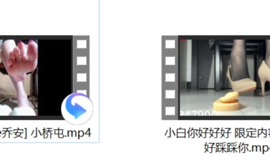 [b站Maggie乔安] 小桥屯+张爱玲20250826发骚护士半夜爬上病床榨精+小白你好好好