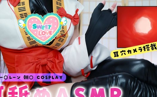 黒月かなせ2025.09.11NICO会员限定