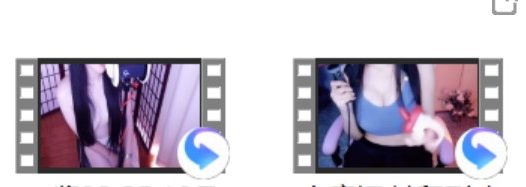 [婉儿别闹ASMR] pp+[小一熟了] 后入季母+一酱33 25.10月one新品