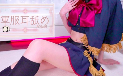 鬼花まりす2025.10.10NICO会员限定