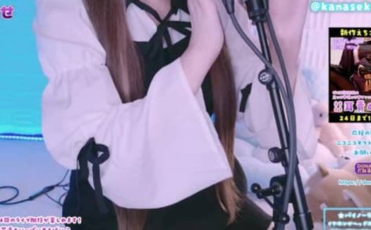 黒月かなせ 2025.10.09NICO会员限定