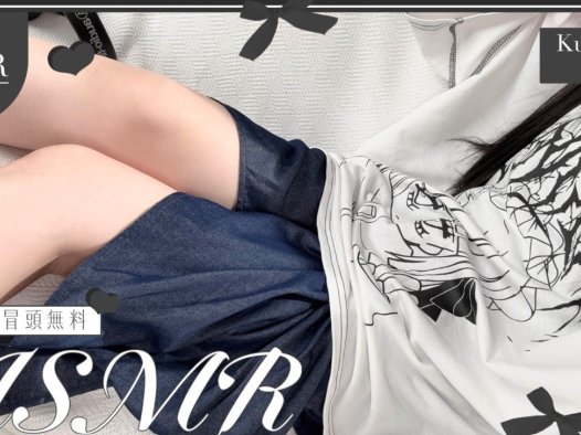 云上梦见2025.10.07nicochannel会员限定