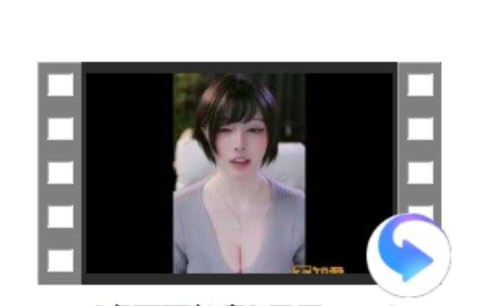 白鹿姬 沉浸式gc+小羽ASMR【限定剧情】妈妈哄睡+[小灿助眠] 瑜伽湿爆鱼+[虎牙雨教皇]