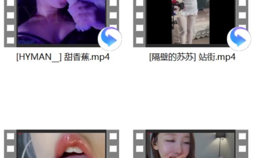 酥酥学姐 来找嫂子做什么呢?+小凛蝶子 管麦视觉+居居要睡了 十一月限定 老婆吃醋