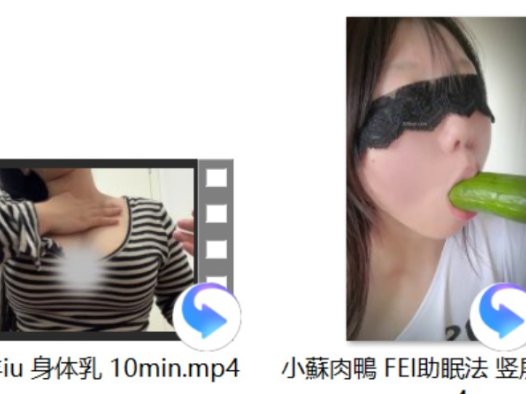 婉儿别闹 2025.11.08 零食+小羽ASMR【剧情】西游记+小蘇肉鴨 FEI助眠法|竖屏|剧情