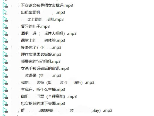 是喵宝呀 全集 180部