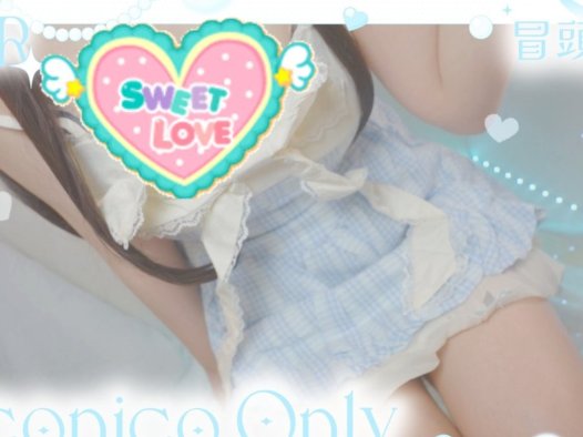 憂世いう2025.10.15NICO会员限定