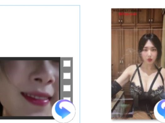 楠楠睡不醒助眠版 神秘8+程皖该睡觉啦 神秘2+居居要睡了 1月限定 女友为了复合